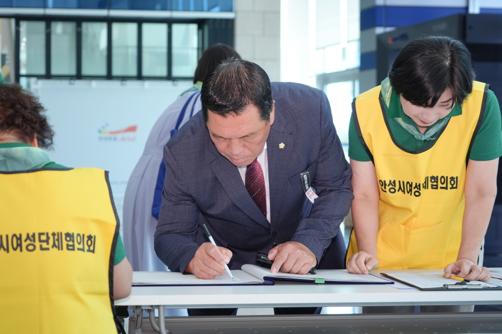 '제28회 양성평등 기념행사' 게시글의 사진(4)
