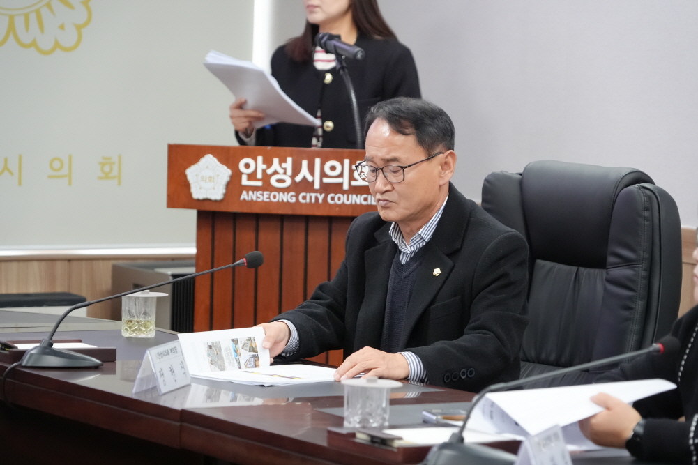 '11월 의원간담회' 게시글의 사진(21)