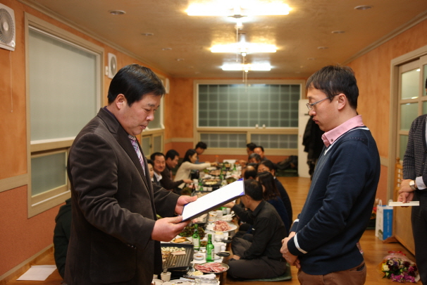 '2013년 안성시의회 송년회' 게시글의 사진(8)