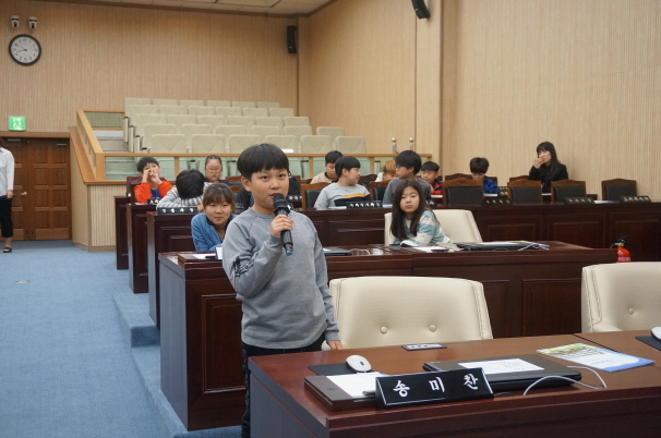 '공도 만정초등학교  5학년 2반 학생 열린의회 참석 ' 게시글의 사진(5)
