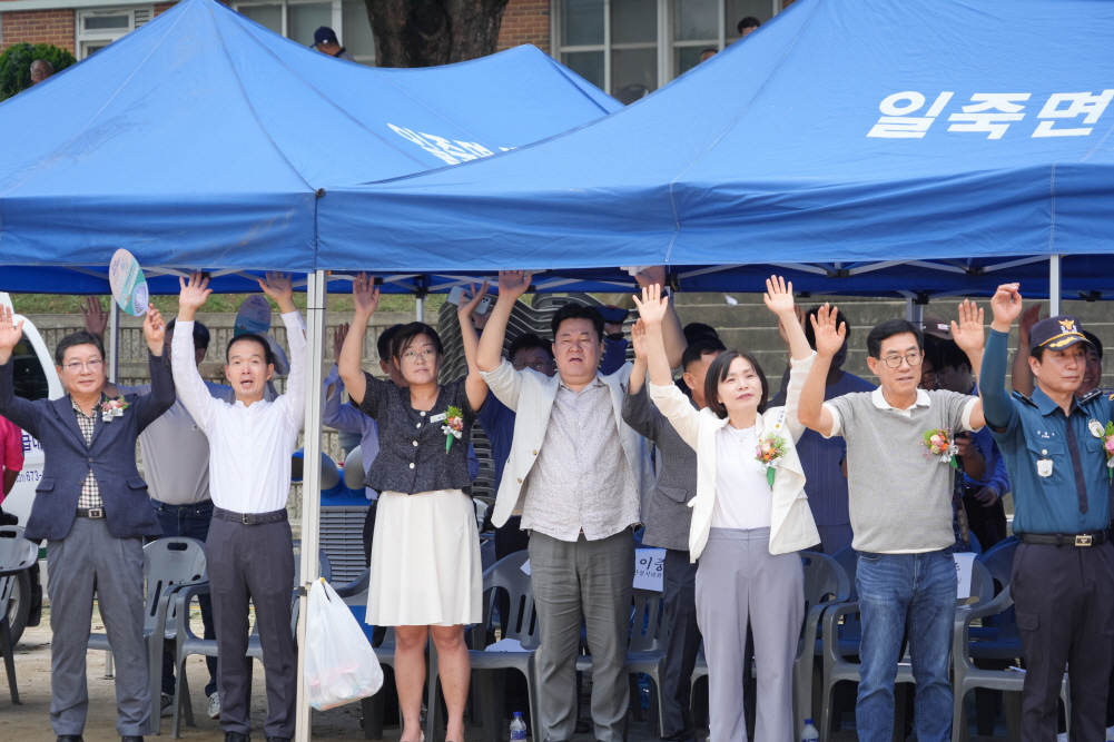 '제79회 일죽면민 체육대회' 게시글의 사진(15)