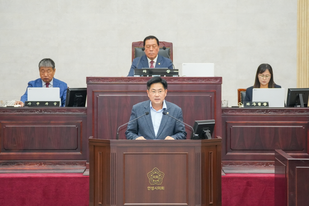 '제233회 안성시의회 임시회 1차본회의' 게시글의 사진(17)