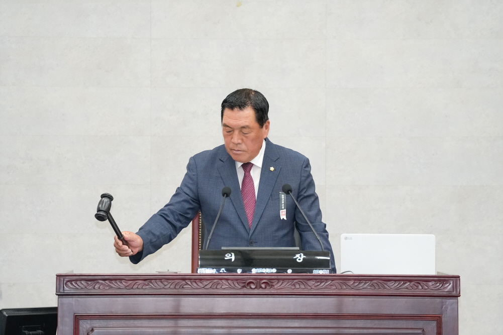 '제233회 안성시의회 임시회 1차본회의' 게시글의 사진(24)