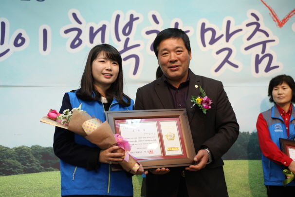 '2013년 정기총회 및 자유수호 한마음 결의대회' 게시글의 사진(9)