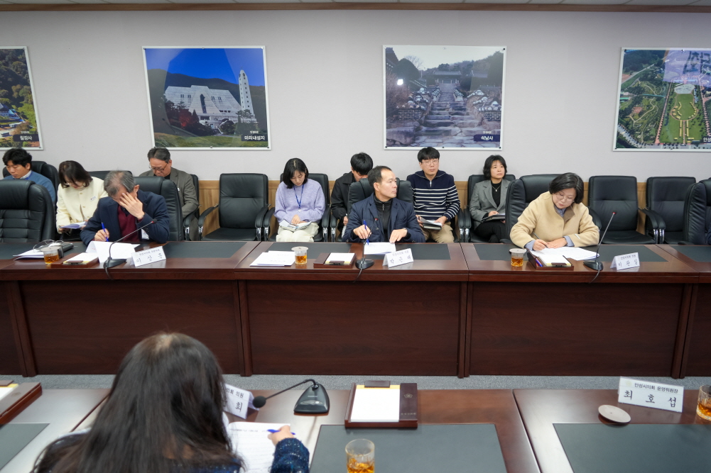 '1월 의원간담회' 게시글의 사진(7)