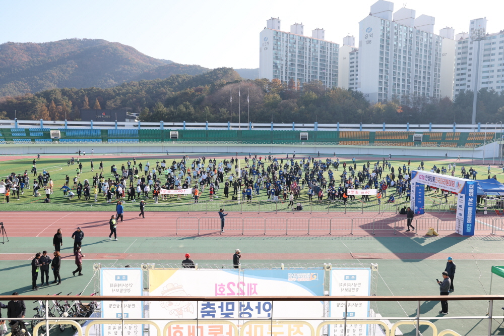 '안성맞춤마라톤대회' 게시글의 사진(21)