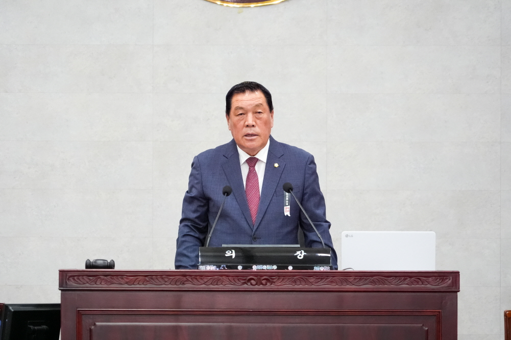 '제233회 안성시의회 임시회 1차본회의' 게시글의 사진(3)