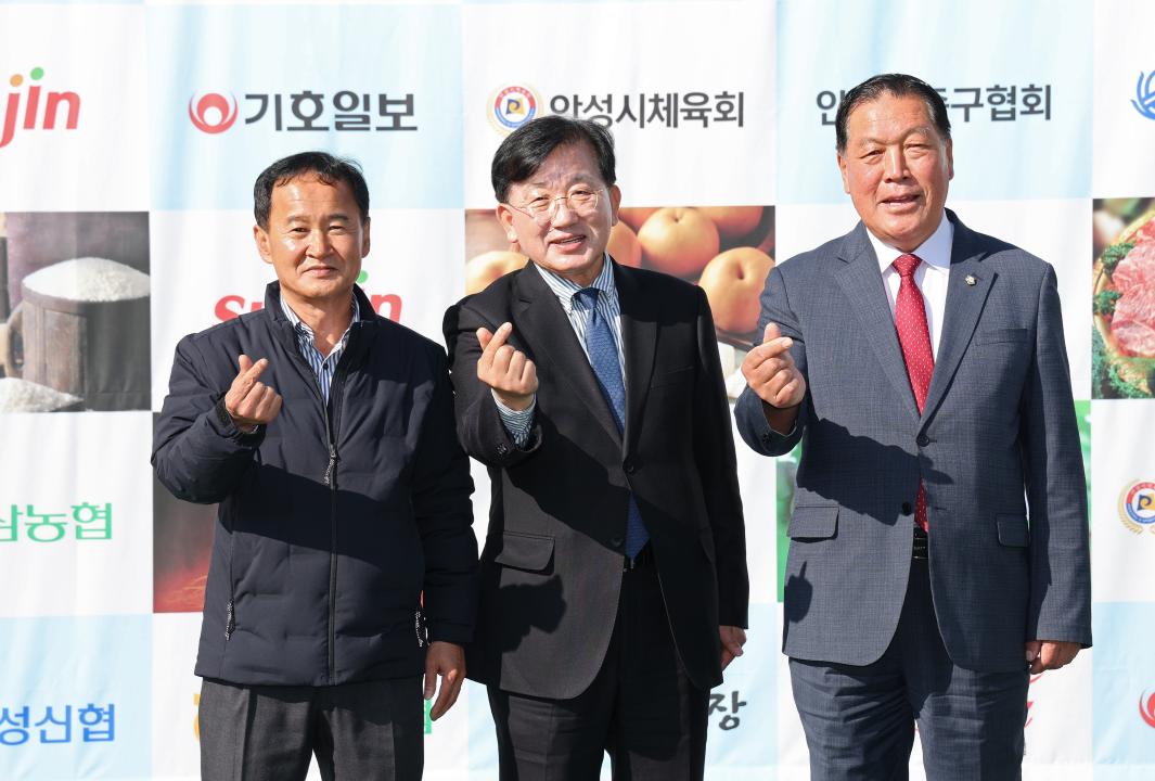 '2023 안성맞춤 전국 족구대회' 게시글의 사진(12)