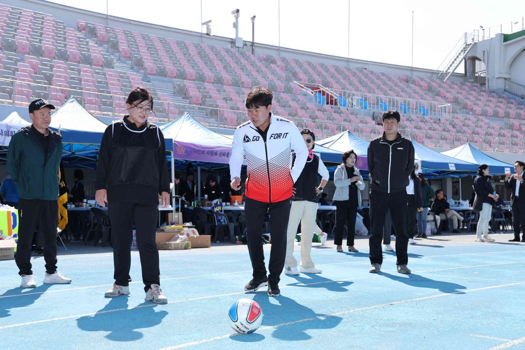 '2023 경기도 시·군의회의원 한마음 체육대회' 게시글의 사진(16)