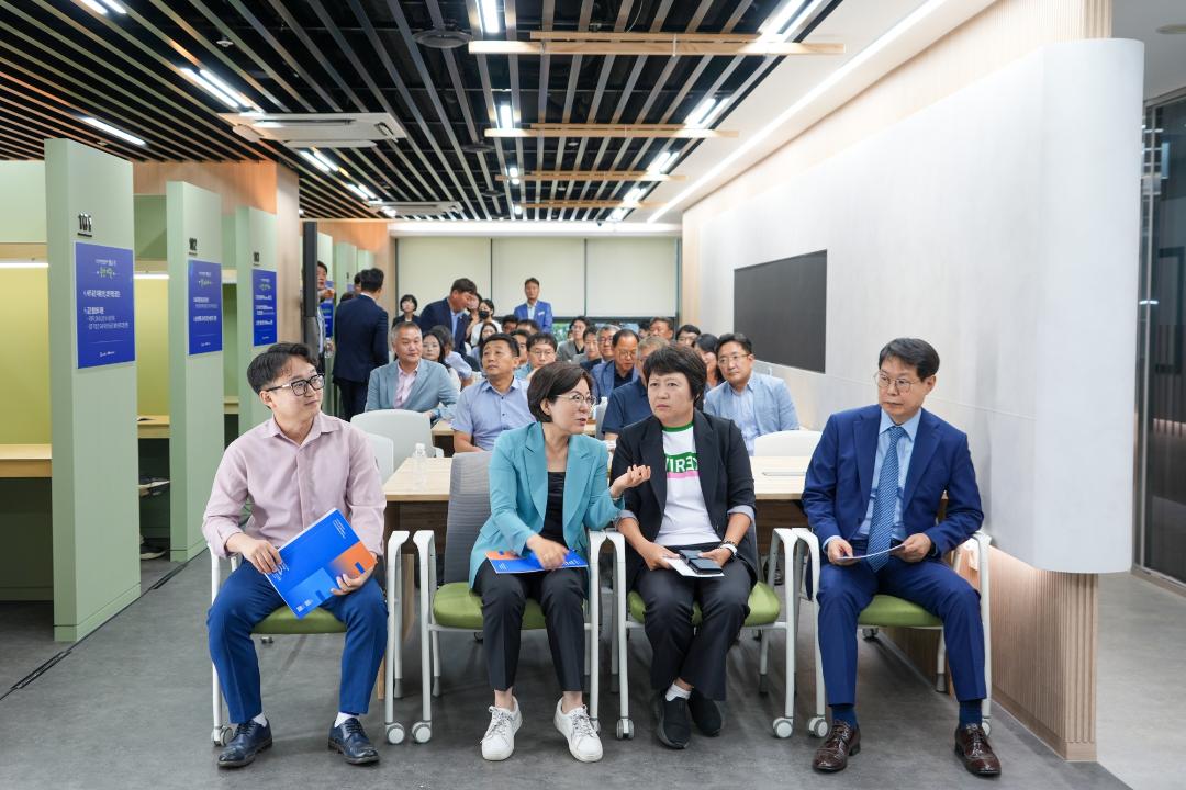 안성시 청년 창업 캠퍼스 개관식