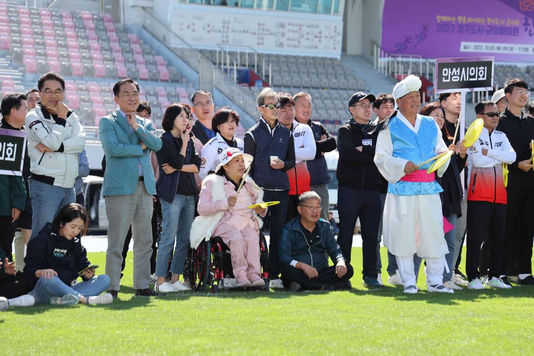 '2023 경기도 시·군의회의원 한마음 체육대회' 게시글의 사진(42)