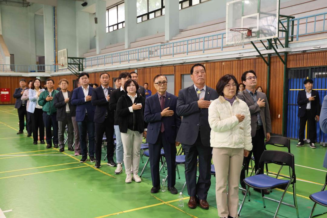 '2023 북한이탈주민 체육대회' 게시글의 사진(11)