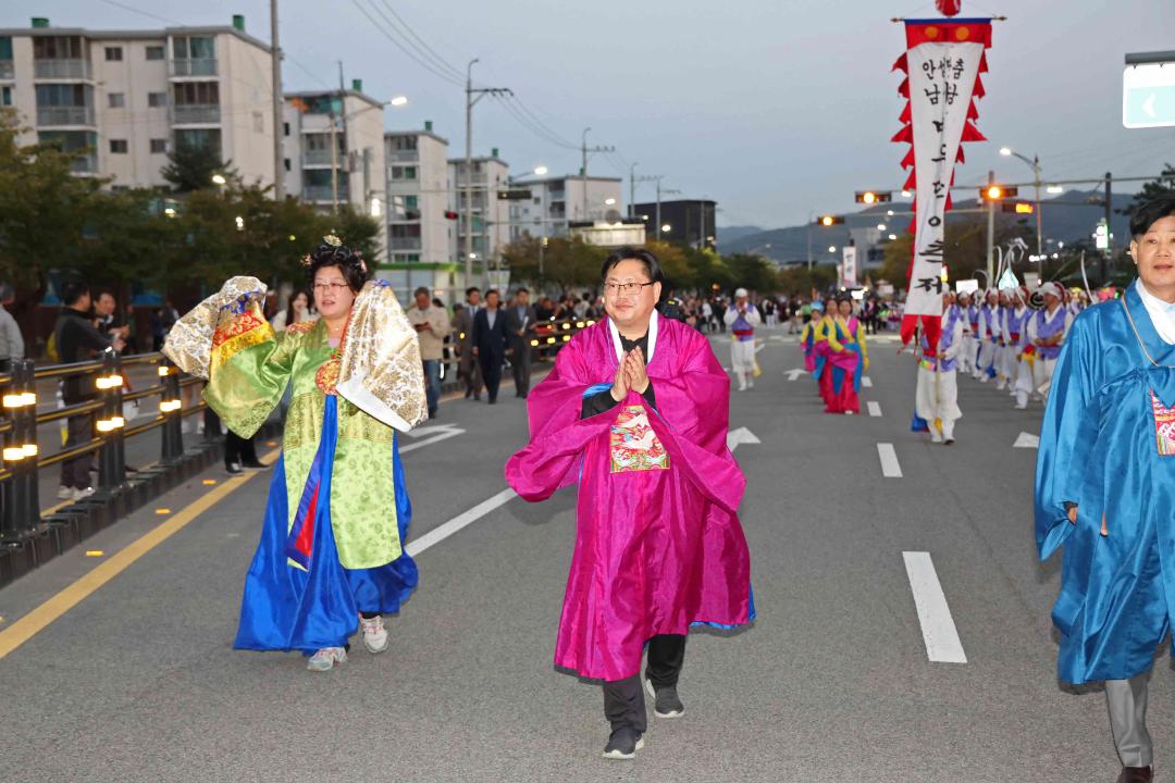 '2023 안성맞춤 남사당 바우덕이축제 길놀이 퍼레이드' 게시글의 사진(17)