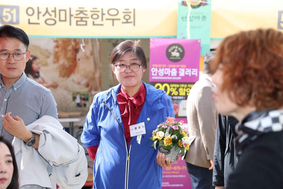 '2023 안성맞춤 남사당 바우덕이축제 축제장 투어' 게시글의 사진(60)