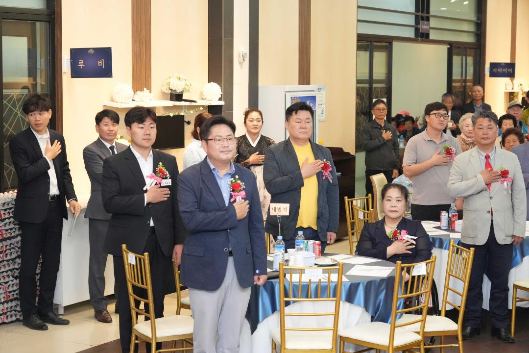 '제17회 양성면 어르신 효도잔치' 게시글의 사진(3) '제17회 양성면 어르신 효도잔치' 게시글의 사진(3)