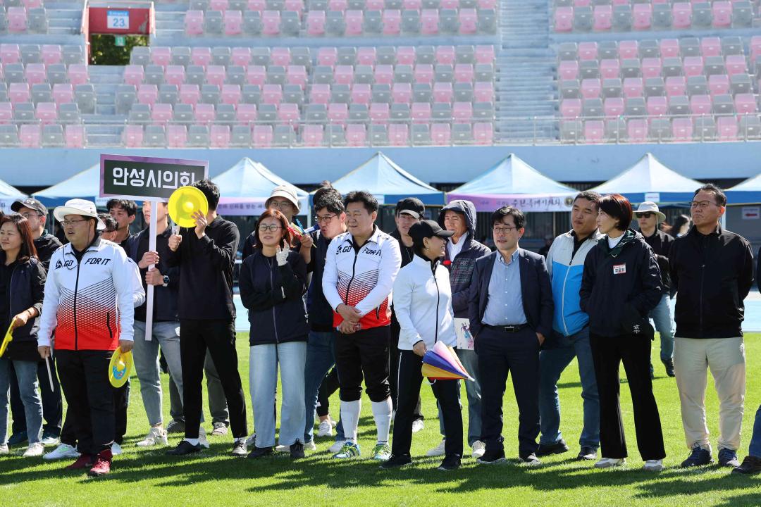 '2023 경기도 시·군의회의원 한마음 체육대회' 게시글의 사진(37)