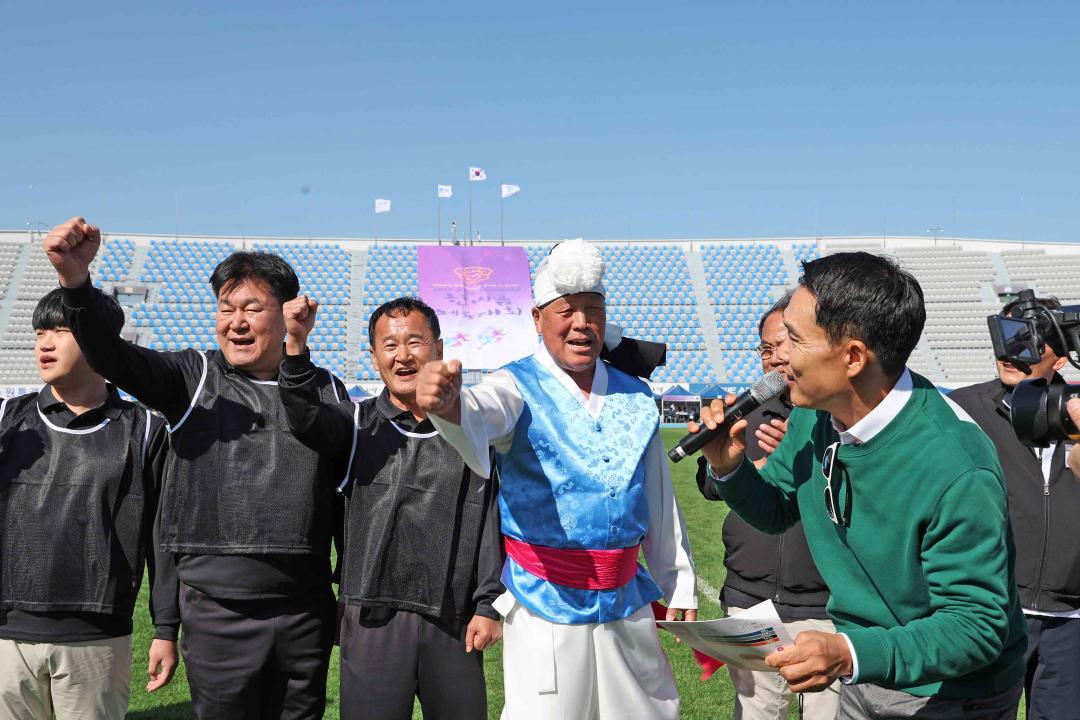 '2023 경기도 시·군의회의원 한마음 체육대회' 게시글의 사진(52)