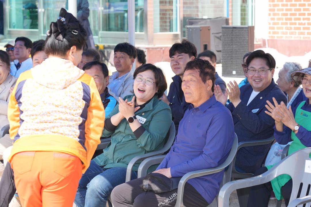 '제18회 미양면민의 날, 제19회 미양면민 한마음 체육대회' 게시글의 사진(17) '제18회 미양면민의 날, 제19회 미양면민 한마음 체육대회' 게시글의 사진(17)