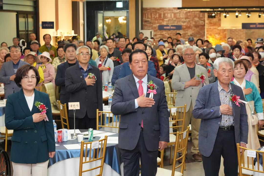 '제17회 양성면 어르신 효도잔치' 게시글의 사진(1) '제17회 양성면 어르신 효도잔치' 게시글의 사진(1)