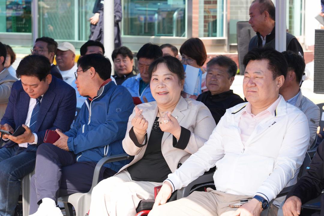 '제18회 미양면민의 날, 제19회 미양면민 한마음 체육대회' 게시글의 사진(15) '제18회 미양면민의 날, 제19회 미양면민 한마음 체육대회' 게시글의 사진(15)