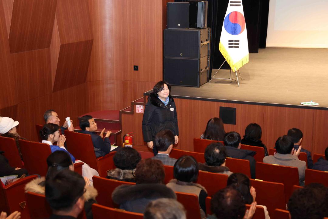 '2023 안성시새마을지도자대회' 게시글의 사진(6)
