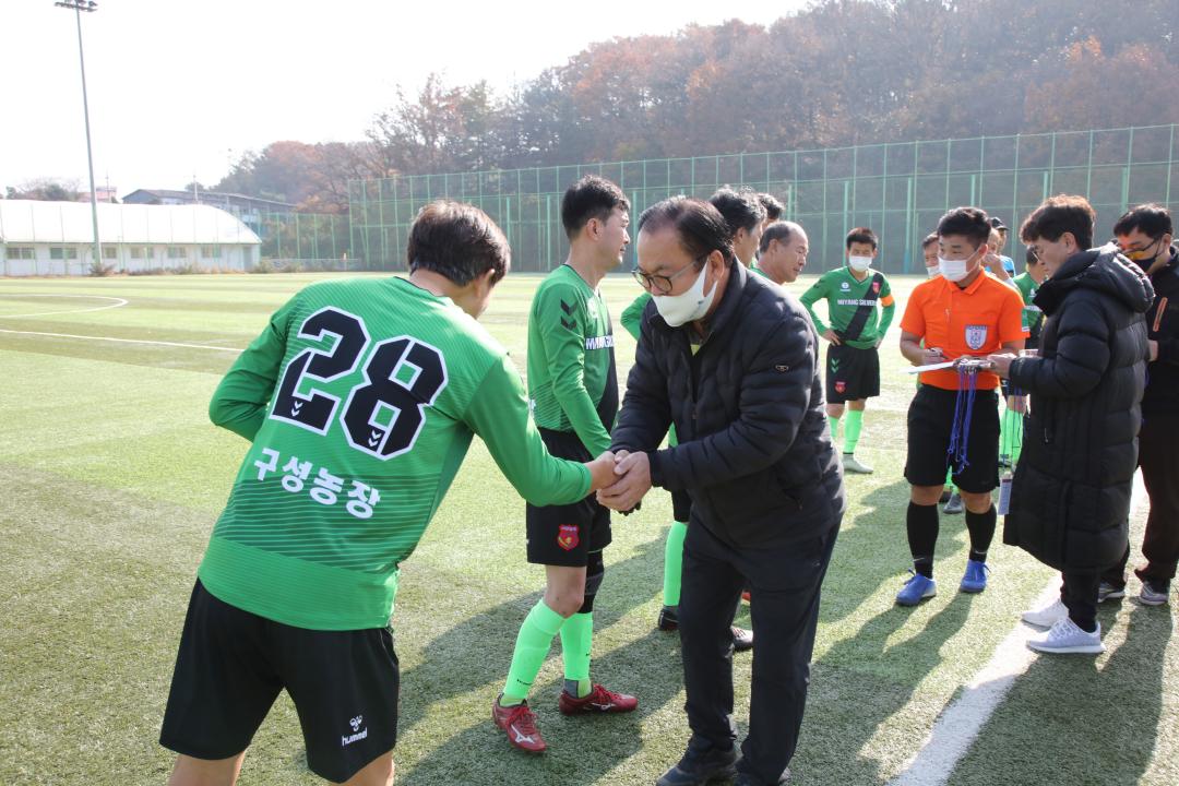'안성축구협회장배 축구대회 참석' 게시글의 사진(8)