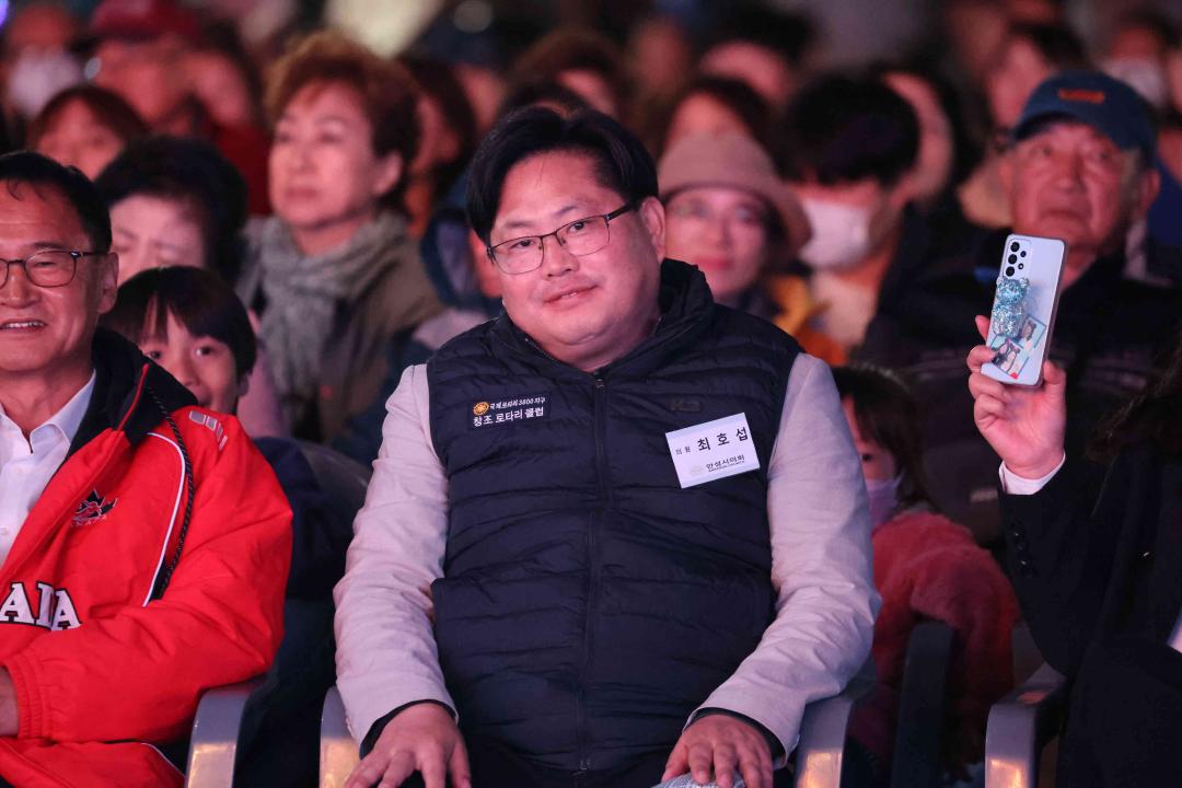 '2023 안성맞춤 남사당 바우덕이축제 개막식' 게시글의 사진(9)