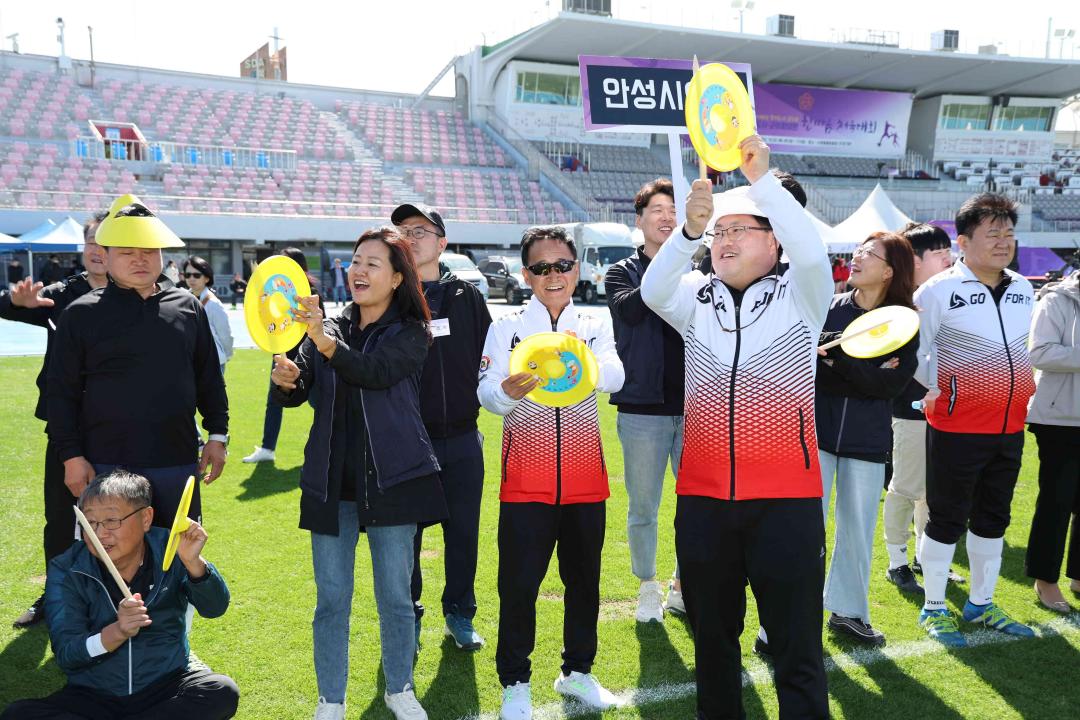 '2023 경기도 시·군의회의원 한마음 체육대회' 게시글의 사진(32)