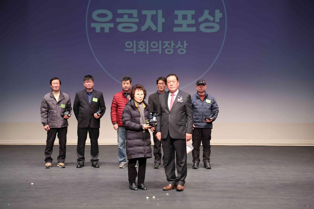 '2023 안성시새마을지도자대회' 게시글의 사진(15)