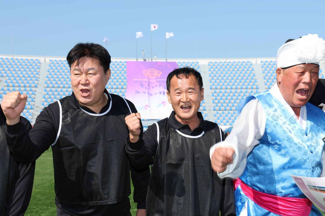 '2023 경기도 시·군의회의원 한마음 체육대회' 게시글의 사진(54)