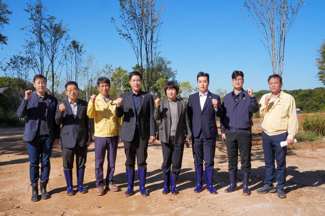 대림동산생태공원 현장점검대림동산생태공원 현장점검