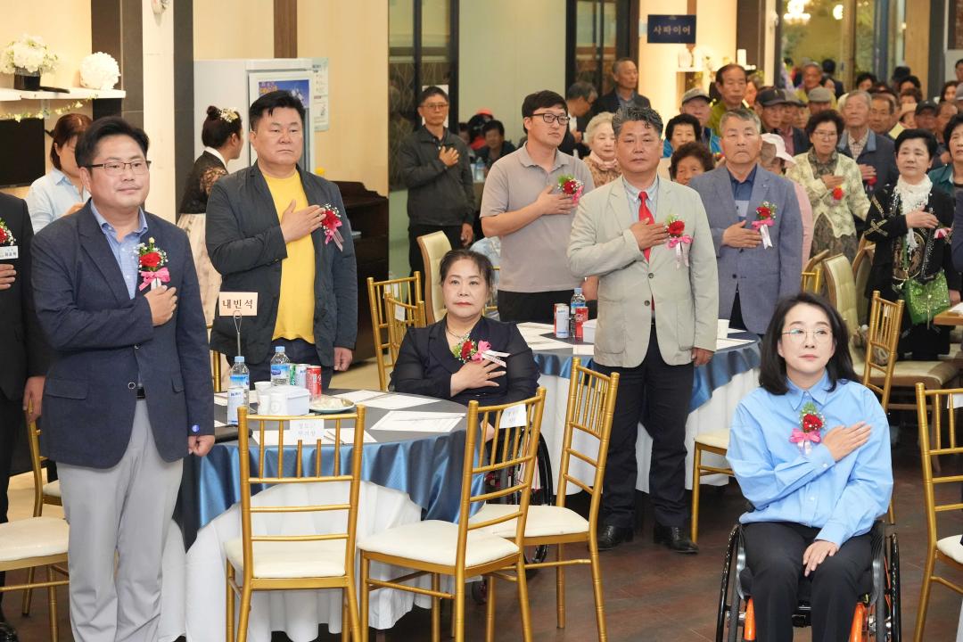 '제17회 양성면 어르신 효도잔치' 게시글의 사진(5) '제17회 양성면 어르신 효도잔치' 게시글의 사진(5)