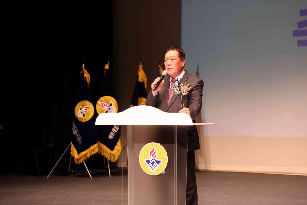 '2023 바르게살기운동 안성시회원대회' 게시글의 사진(7)