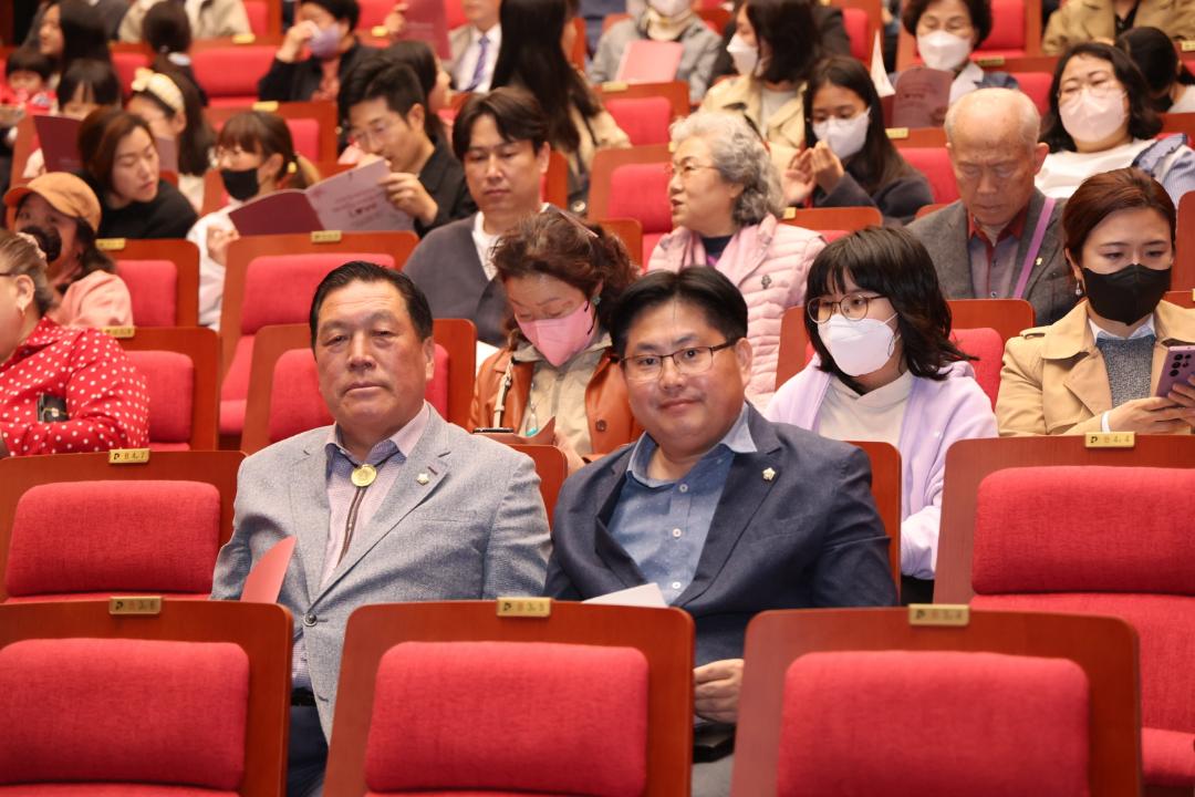 '안성맞춤여성합창단 제4회 자선음악회 참석' 게시글의 사진(2)