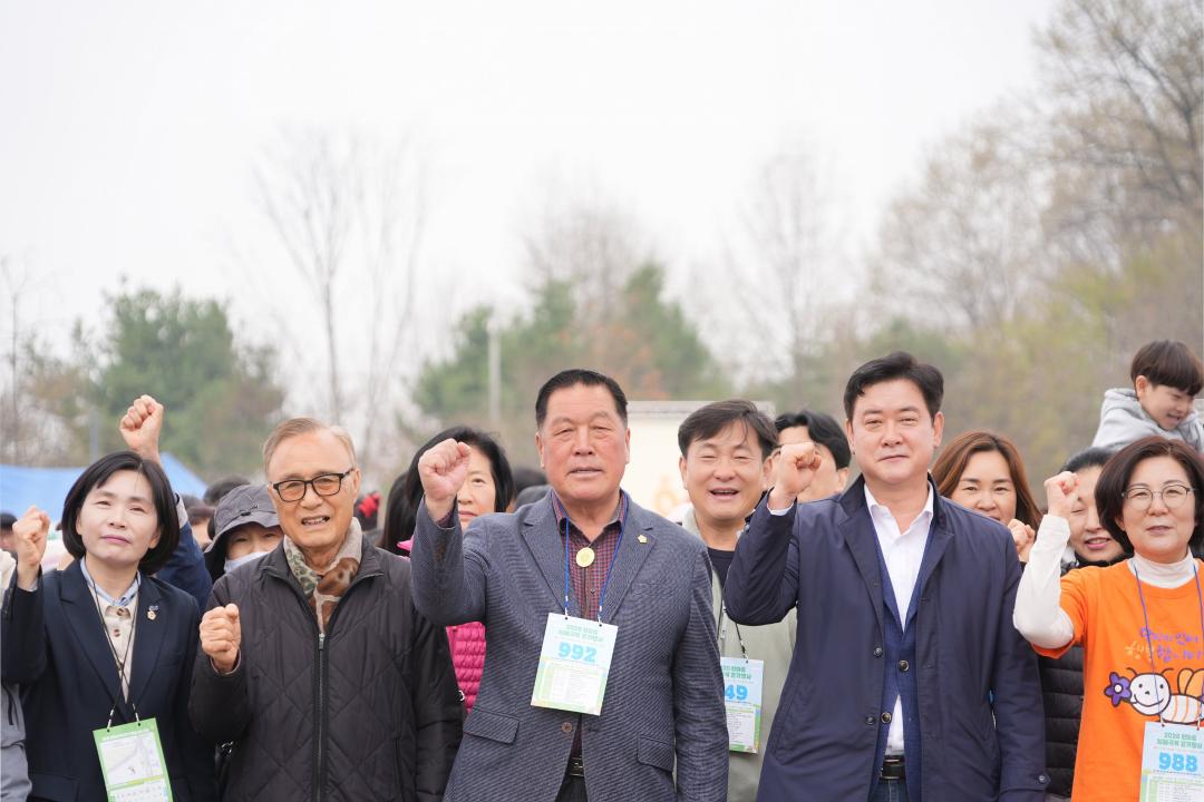 2026 한마음 치매극복 걷기행사