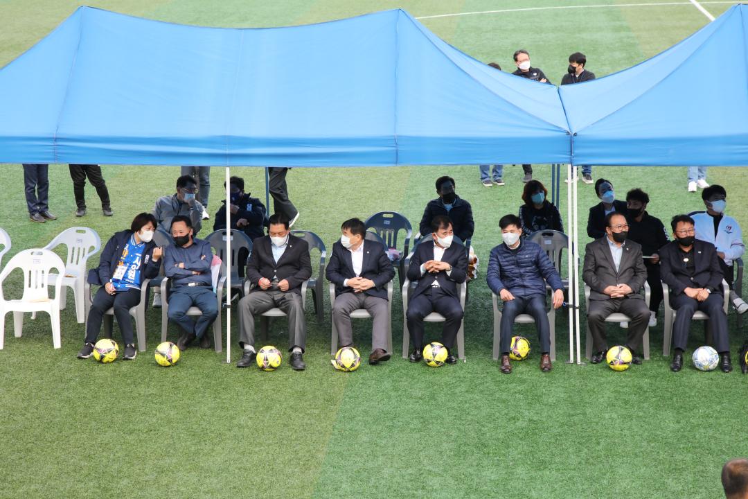 '안성시축구협회장배 축구대회' 게시글의 사진(13)