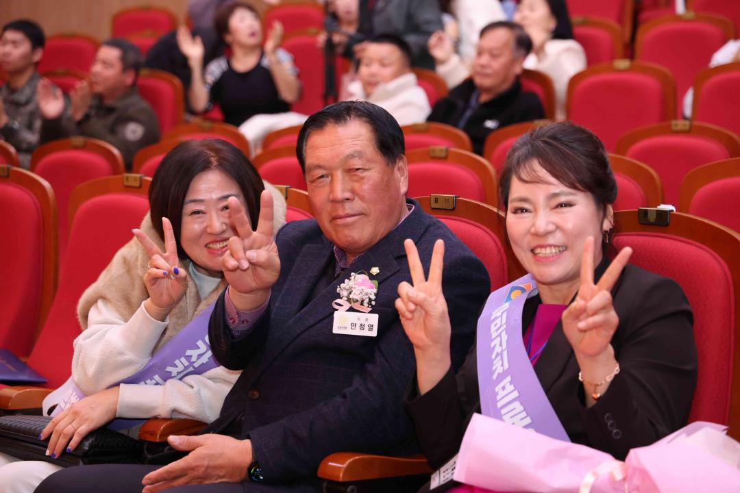 '안성2동 주민자치프로그램 발표회' 게시글의 사진(21)