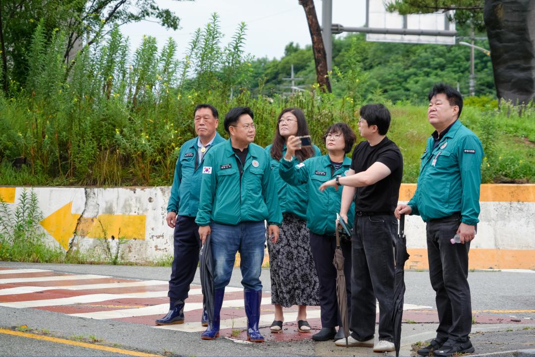 '집중호우 재해 취약지 긴급 현장 점검' 게시글의 사진(2)