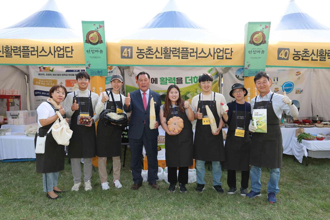 '2023 안성맞춤 남사당 바우덕이축제 축제장 투어' 게시글의 사진(26)