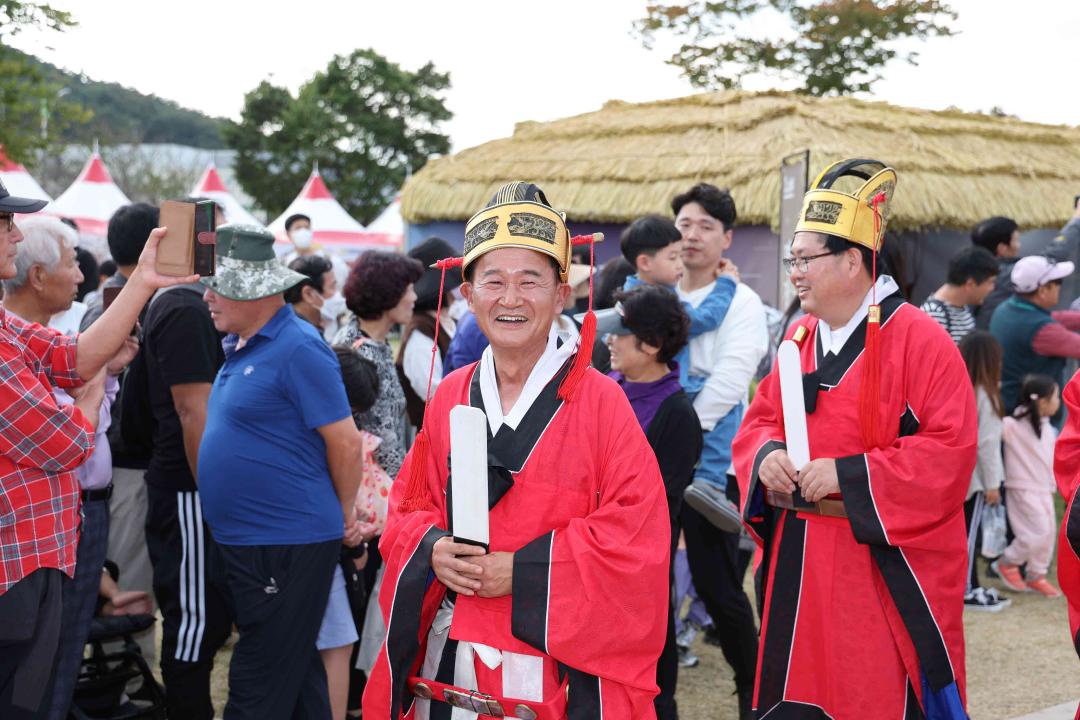 '2023 안성맞춤 남사당 바우덕이축제 어가행렬' 게시글의 사진(20)