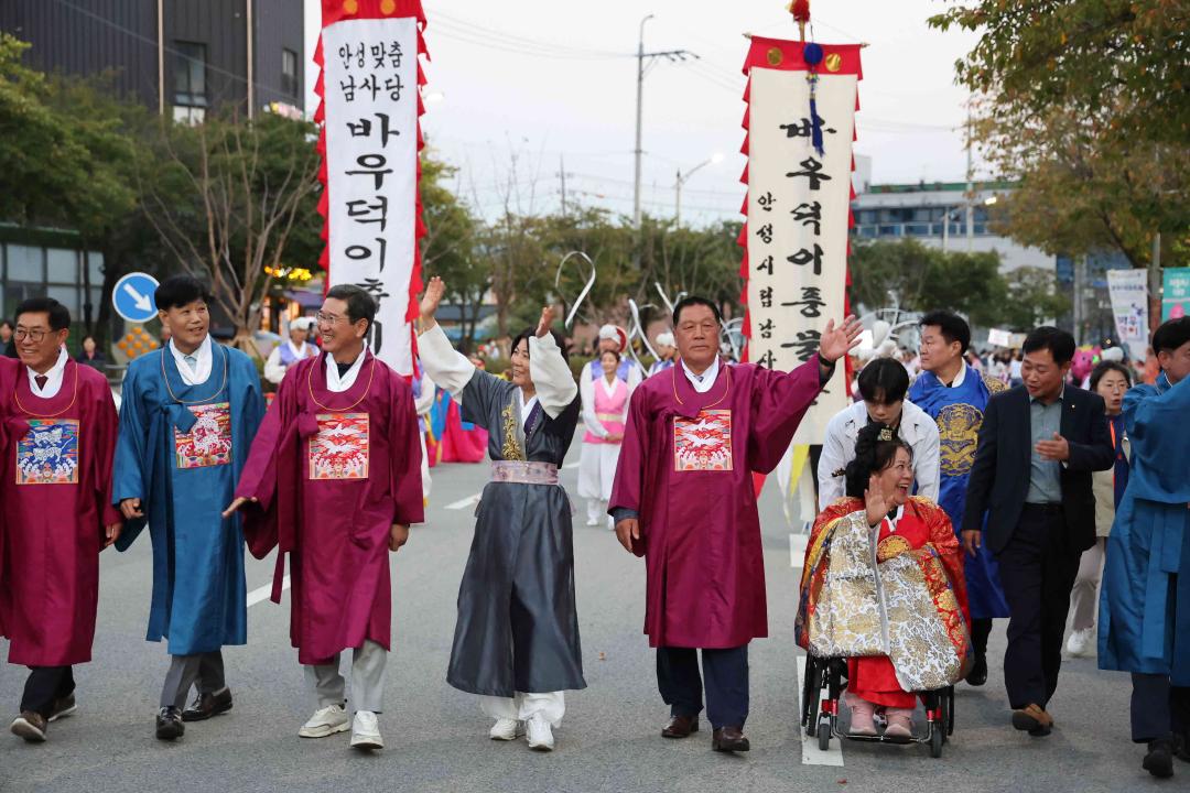 '2023 안성맞춤 남사당 바우덕이축제 길놀이 퍼레이드' 게시글의 사진(10)