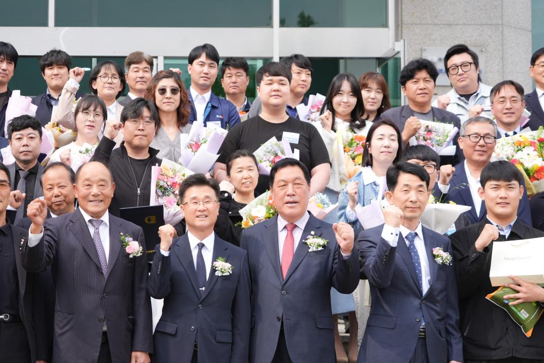 2026년 노동절 모범근로자 기념식