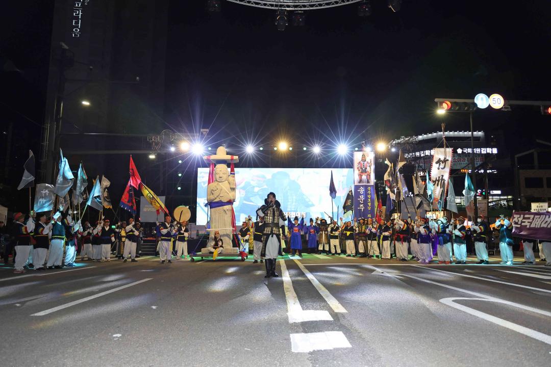 '2023 안성맞춤 남사당 바우덕이축제 길놀이 퍼레이드' 게시글의 사진(46)