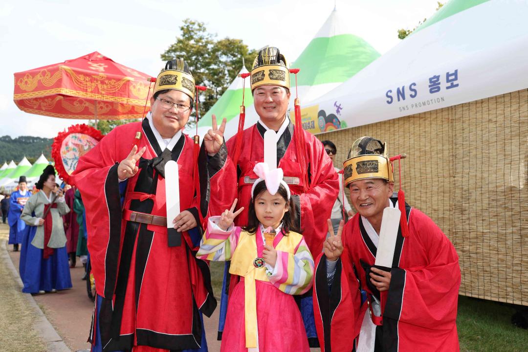 '2023 안성맞춤 남사당 바우덕이축제 어가행렬' 게시글의 사진(46)