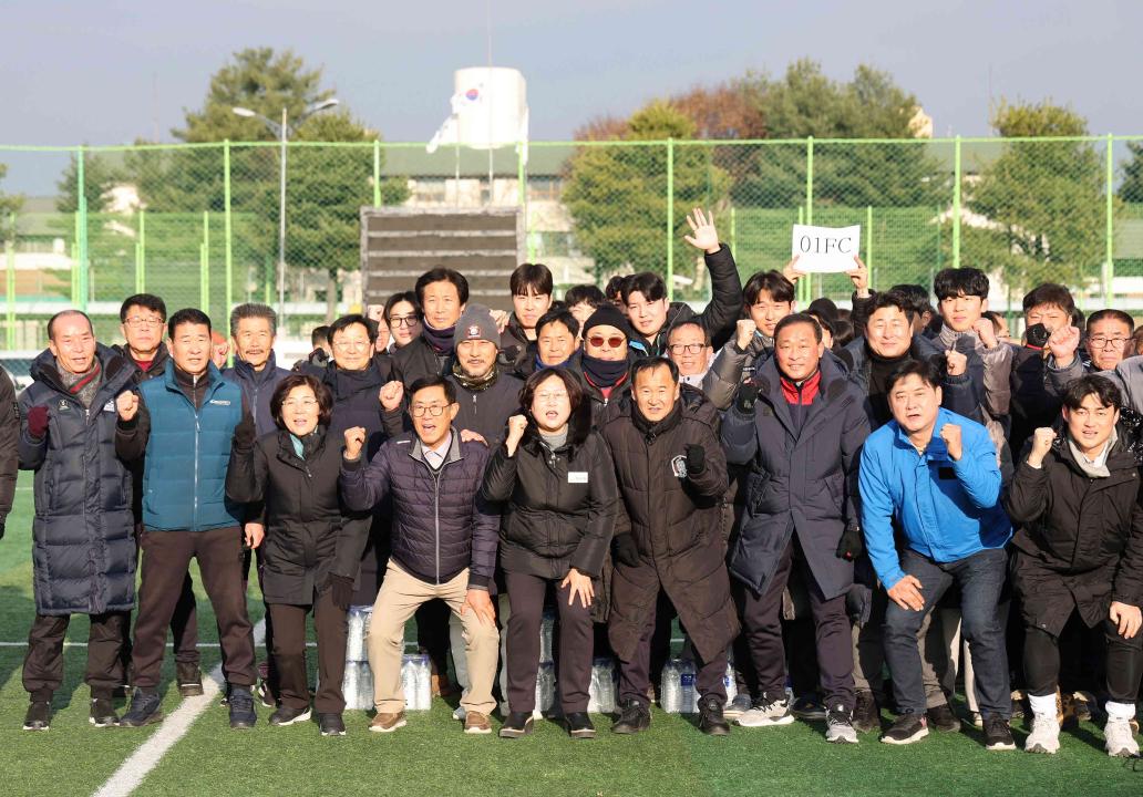 '제7회 안성시장배 기수별축구대회' 게시글의 사진(14)
