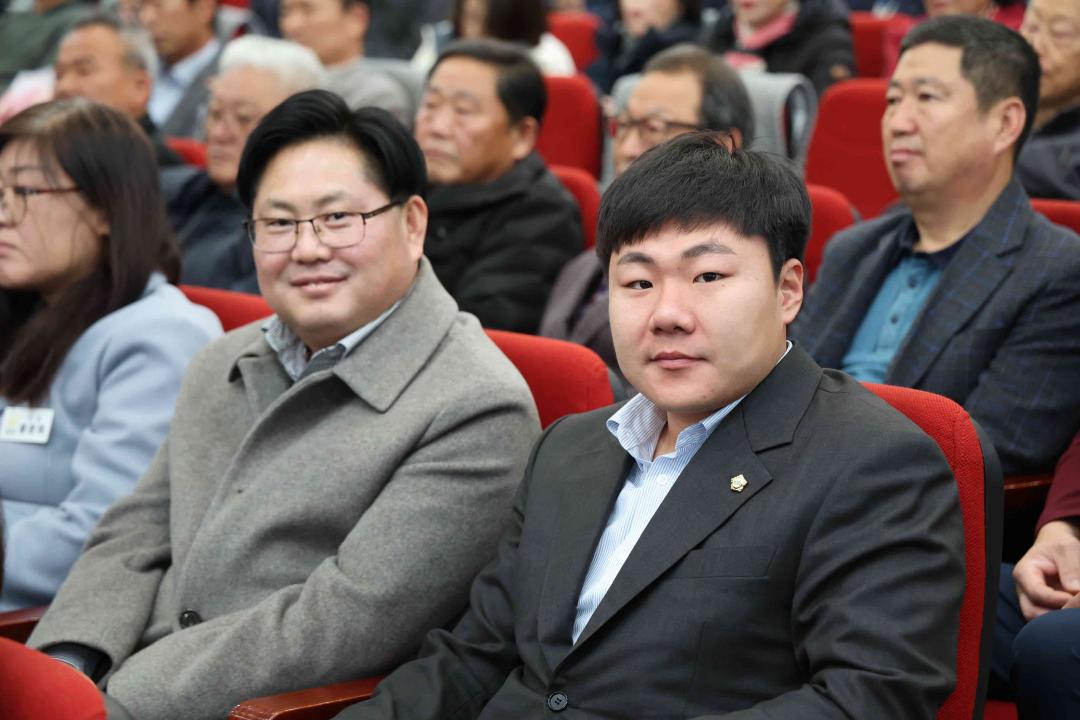 '김건호 안성시농업기술센터 소장 퇴임식' 게시글의 사진(14)