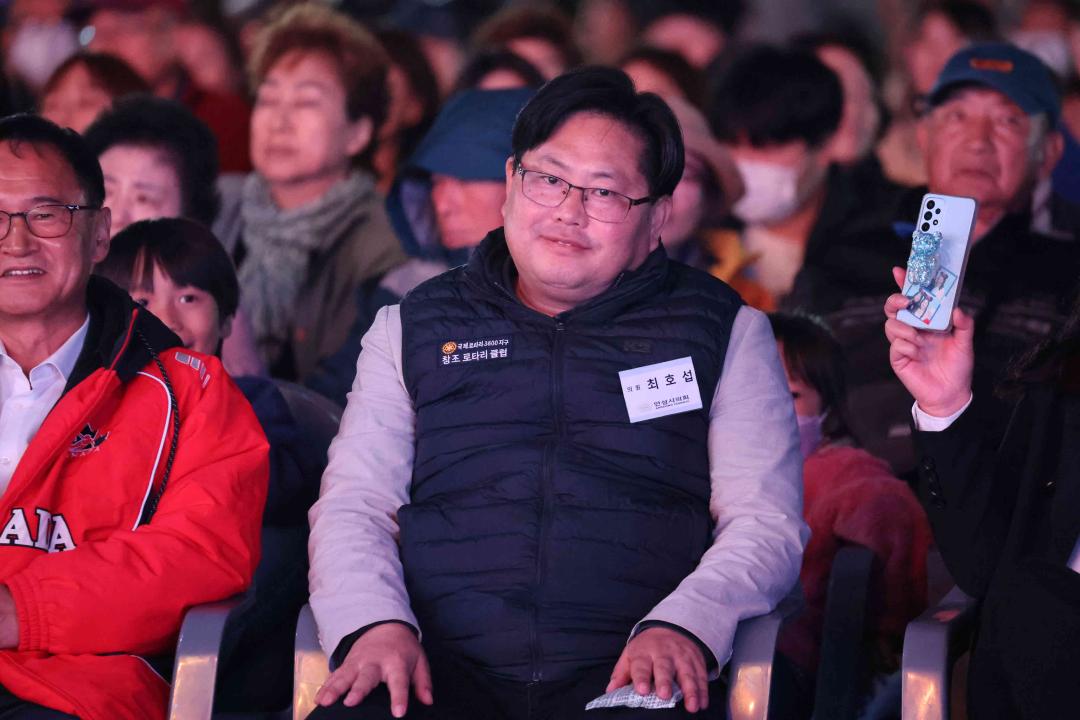 '2023 안성맞춤 남사당 바우덕이축제 개막식' 게시글의 사진(8)