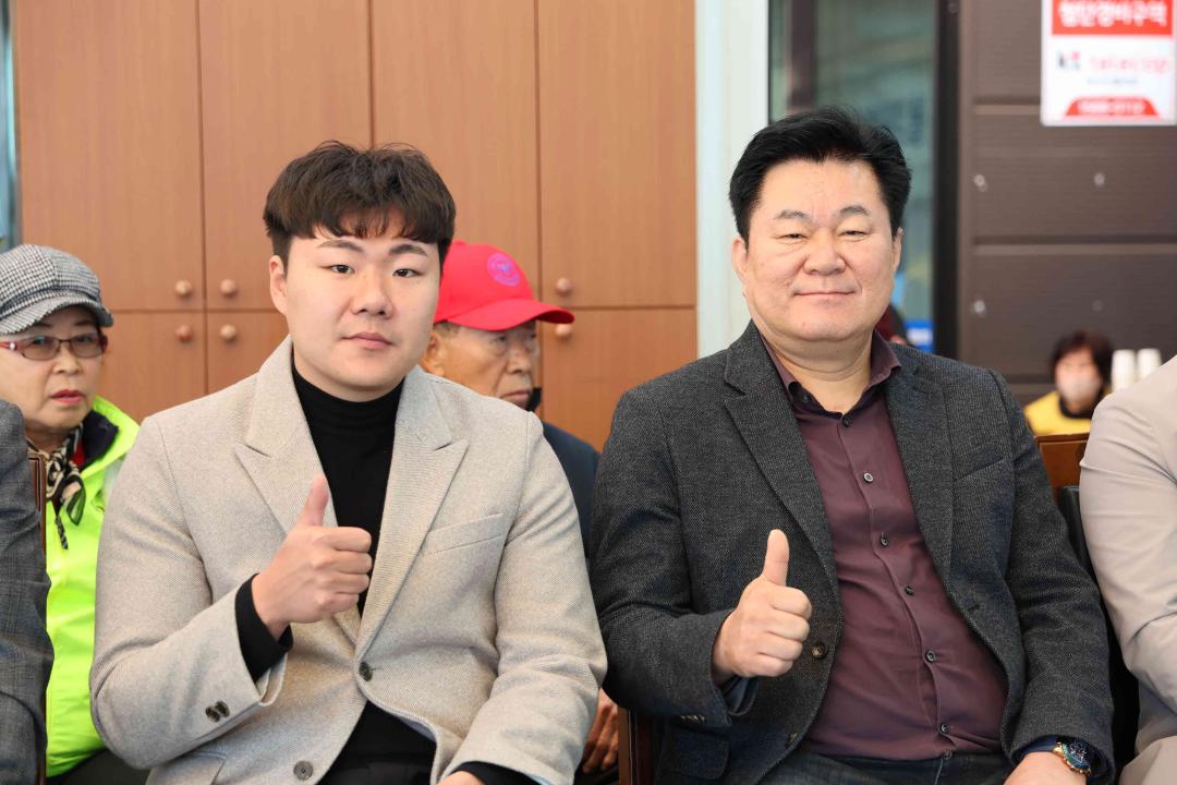 '제3회 안성시장배 경기도농아인게이트볼대회' 게시글의 사진(6)