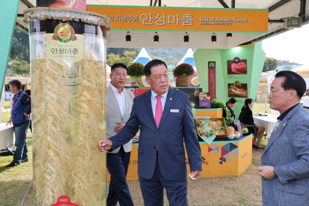 '2023 안성맞춤 남사당 바우덕이축제 축제장 투어' 게시글의 사진(23)