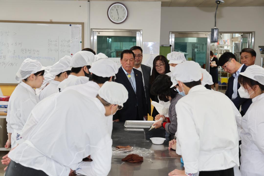 '일죽고등학교 교직원 및 학부모간담회 참석' 게시글의 사진(11)